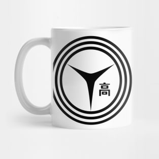 Yasogami High School Embelem (black front chest) Mug